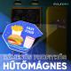 Hűtőmágnes